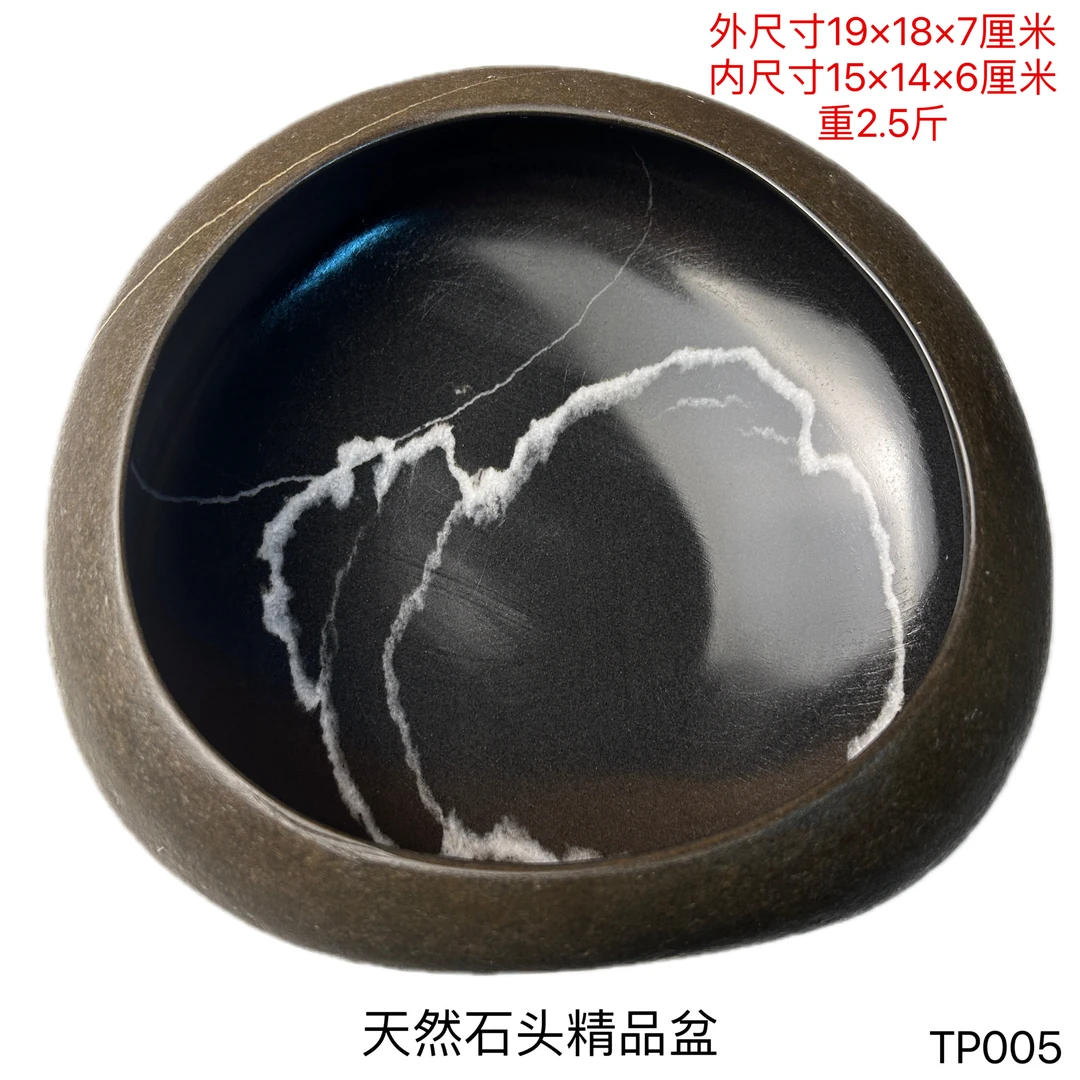 石头工艺烟灰缸，