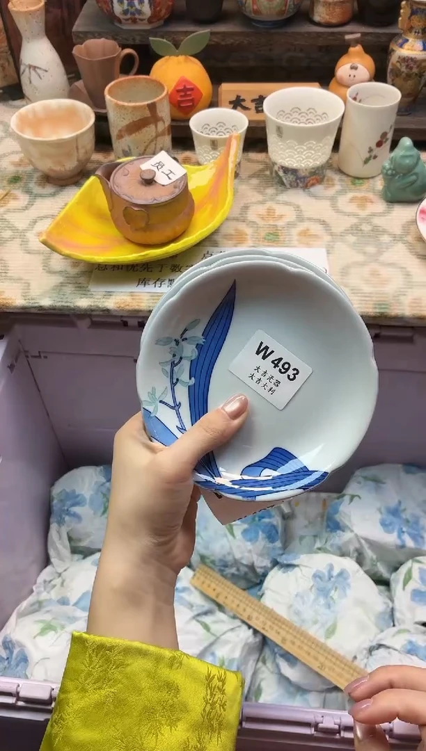 瓷器栀*   W493