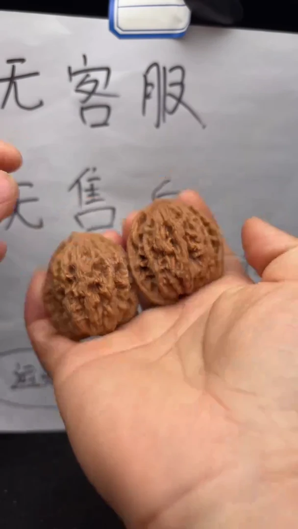 把件文玩核桃448虎头