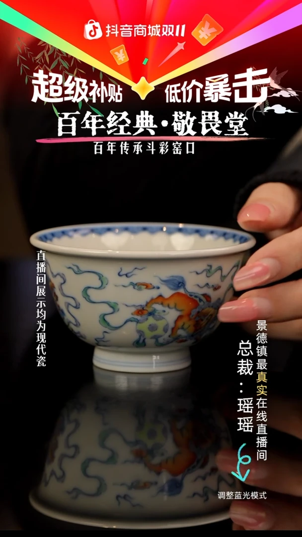 瓷瓷瓷瓷瓷瓷瓷瓷瓷