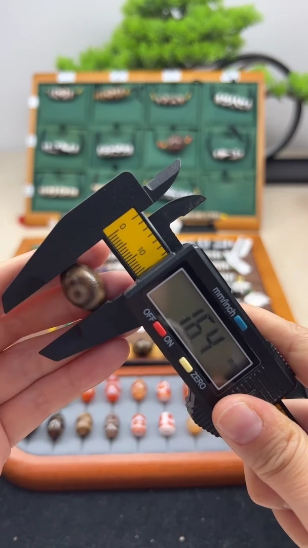 玛瑙/玉髓（覆膜）颈饰未镶嵌67.（微瑕）