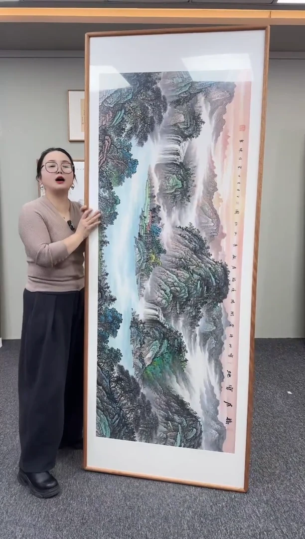 国画福居宝地210*80