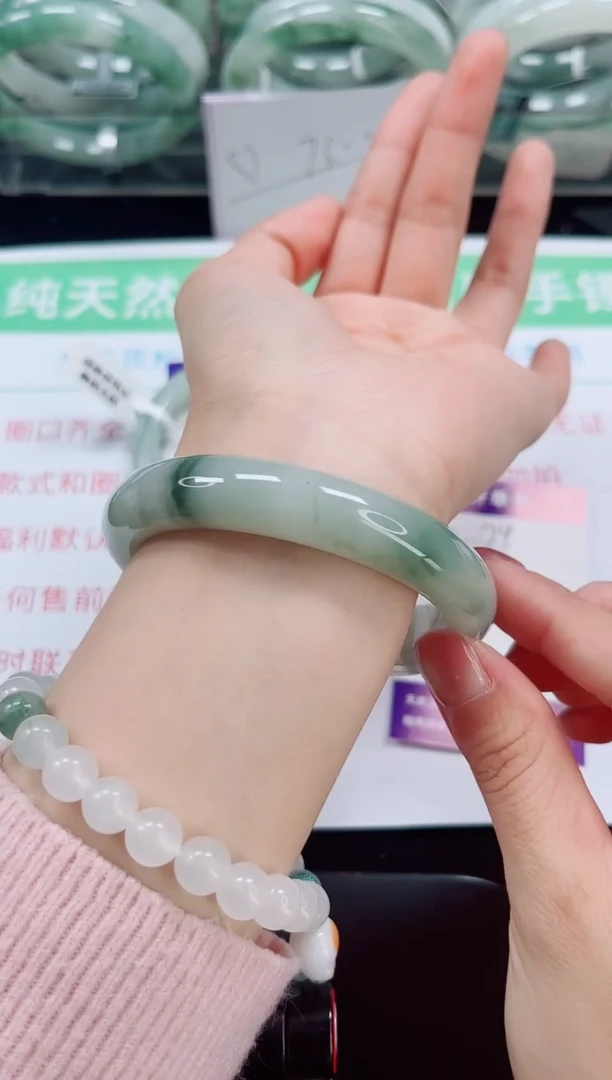 未镶嵌手镯石英岩玉74/59/60