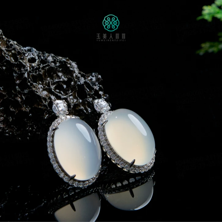 石惑珠宝%玉髓蛋面吊坠约22*36mm%多样性发一