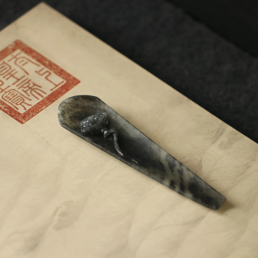 庭硕 和田玉青花茶则油润山水画一般中式意境125*33厚8mm26.08克