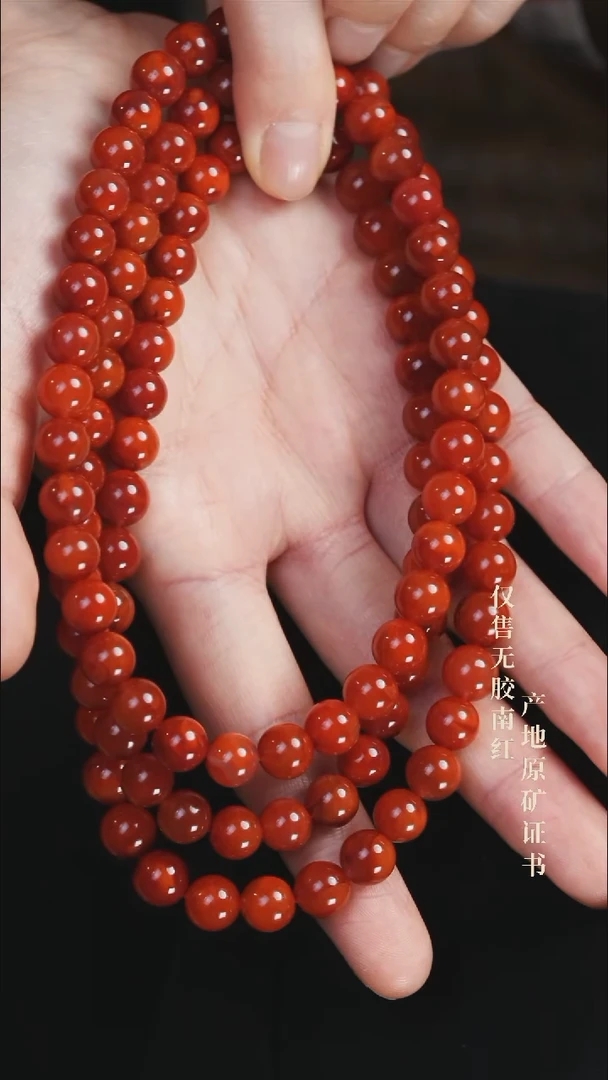 未镶嵌手串南红玛瑙玫锦@@SCMJ多-9m手工