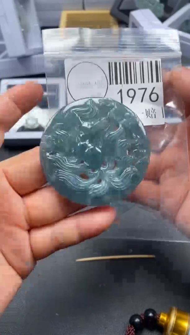 吊坠(不含链)未镶嵌翡翠1976