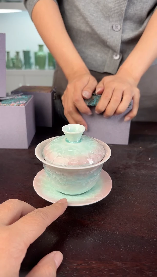 云间青瓷 小米茶器