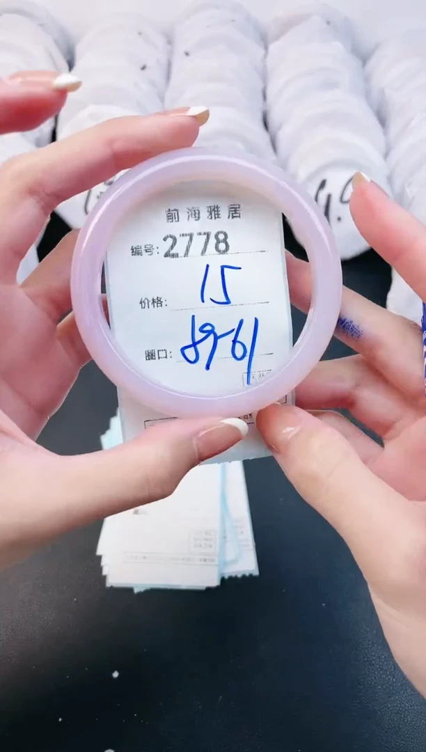 【闪购商品】玛瑙/玉髓手镯未镶嵌2778