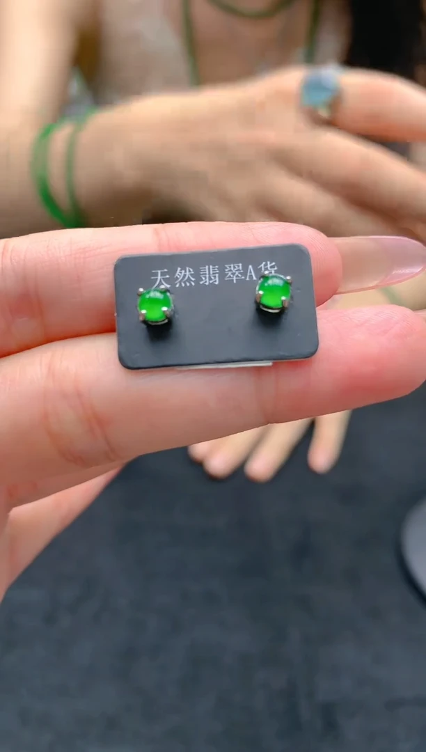 翡翠未镶嵌颈饰天然A货翡翠