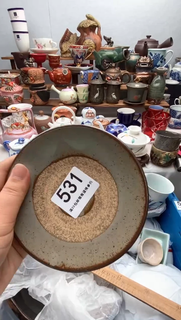 瓷片满20包邮 满20包邮