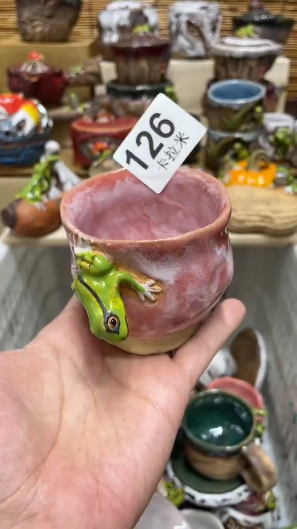 易*126精美粗陶手工柴烧