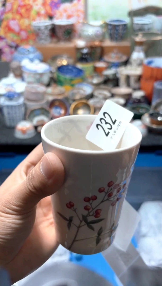 瓷片d****9夏目海外回流瓷器中古品。