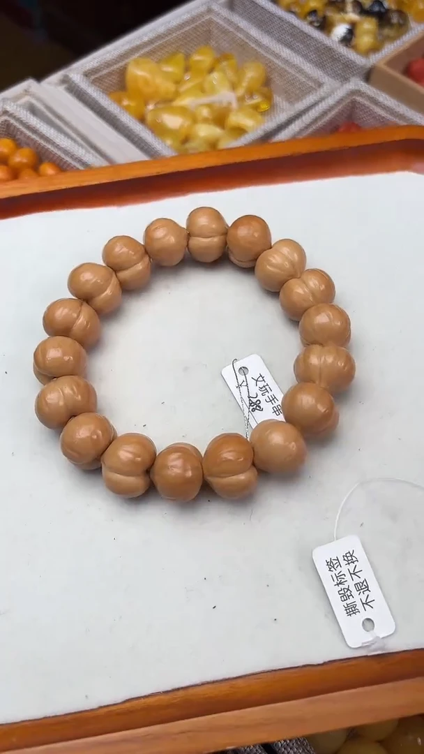 手串猴头核桃炸****浓猴头手串