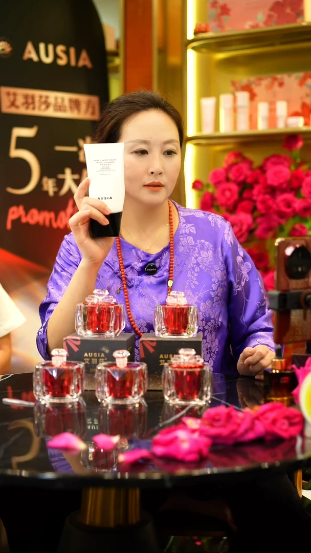 菩*心洗面奶一支洗面奶一支