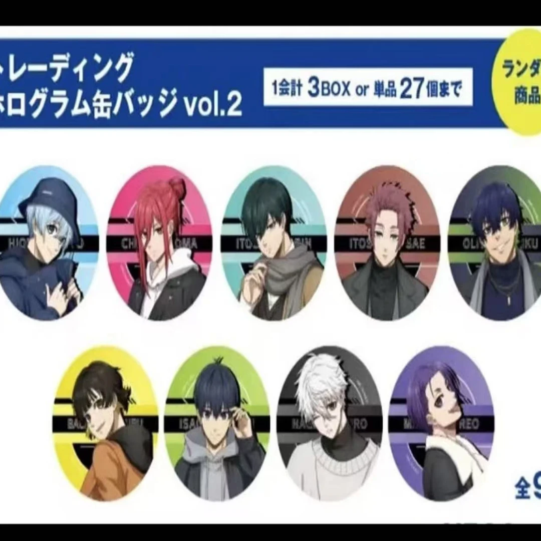 日谷 Round1场贩吧唧 蓝锁盲盒徽章