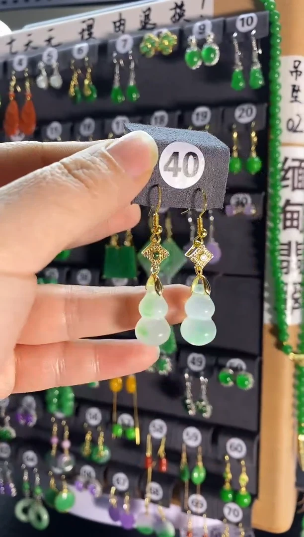 【闪购商品】翡翠耳饰银S925镶嵌40....