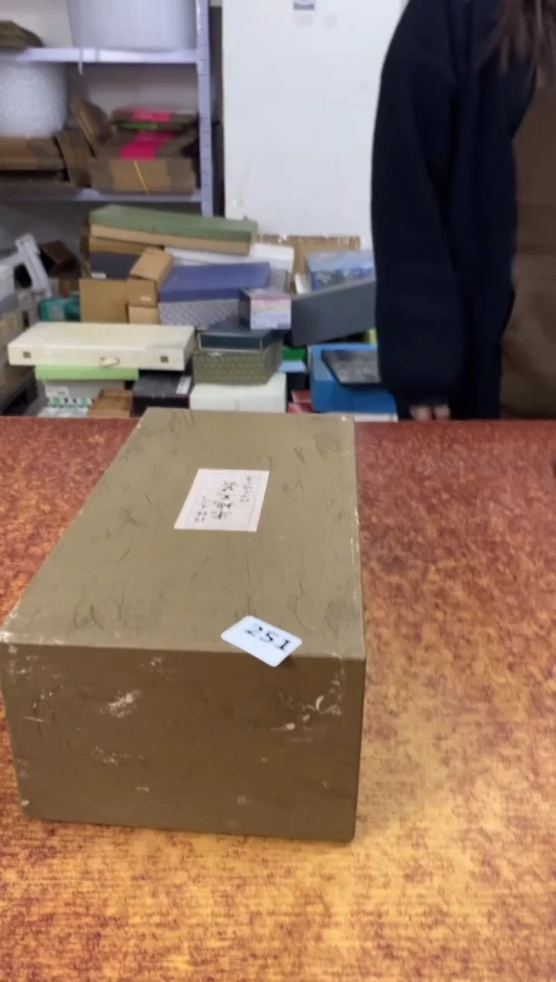 瓷片251小林轩欢迎您