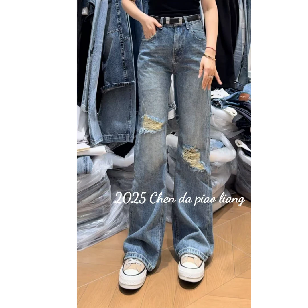 春夏新款前后破洞小微喇牛仔裤女款高级