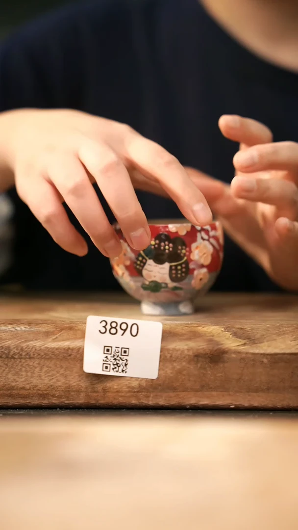 【落单孤品】福利/杯子@@3890