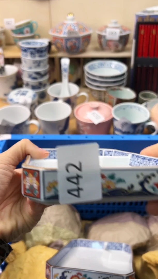 瓷片Z*你好你好你好你好你好你好