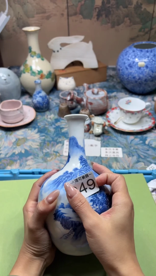 手工艺品钧瓷吃*949