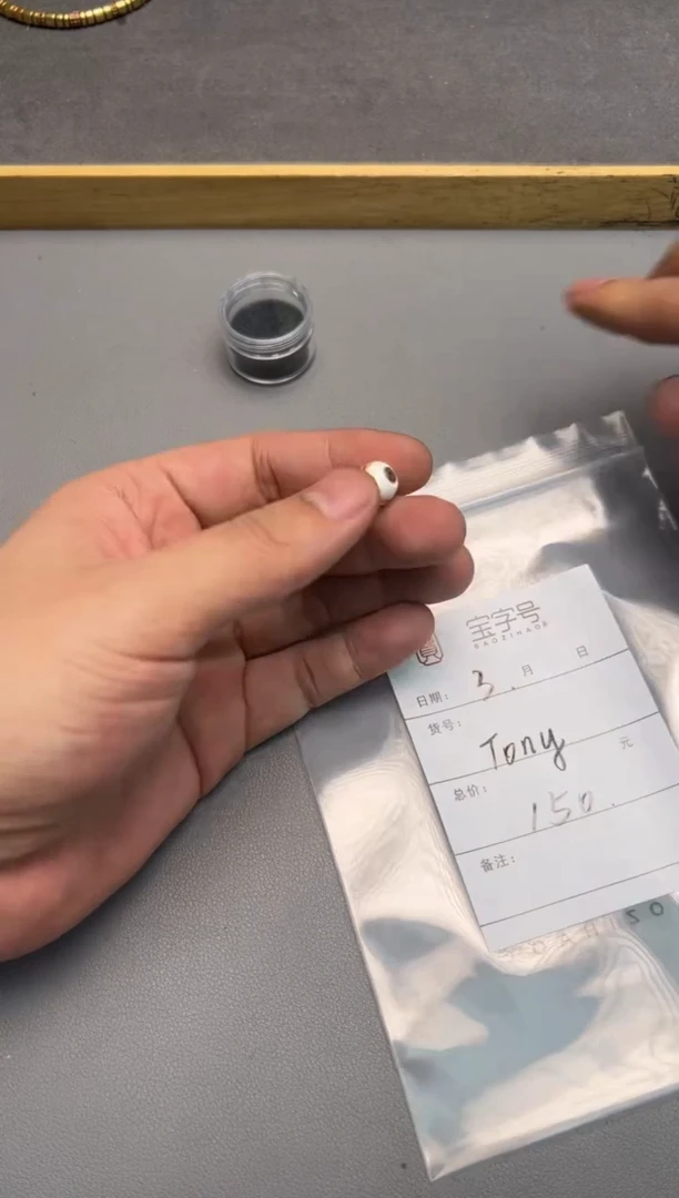 【闪购商品】琥珀珠宝奇石未镶嵌041504150415