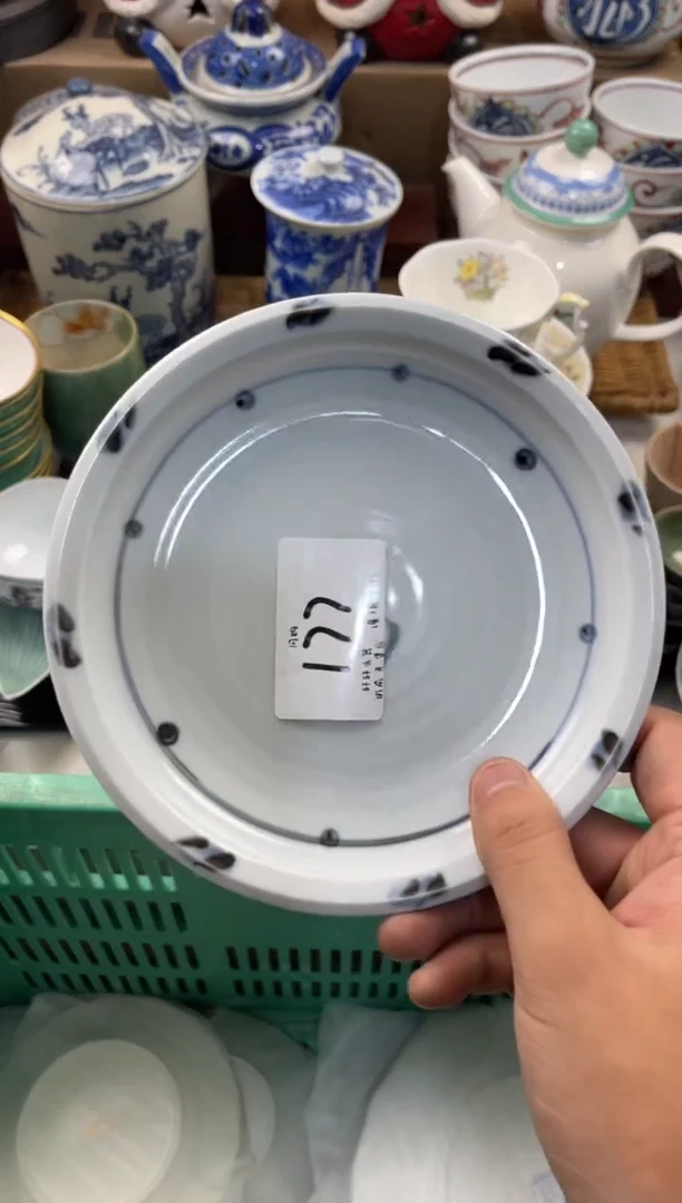 用****6店铺名称 轩轩瓷器 闪购类型 定向 用户482314