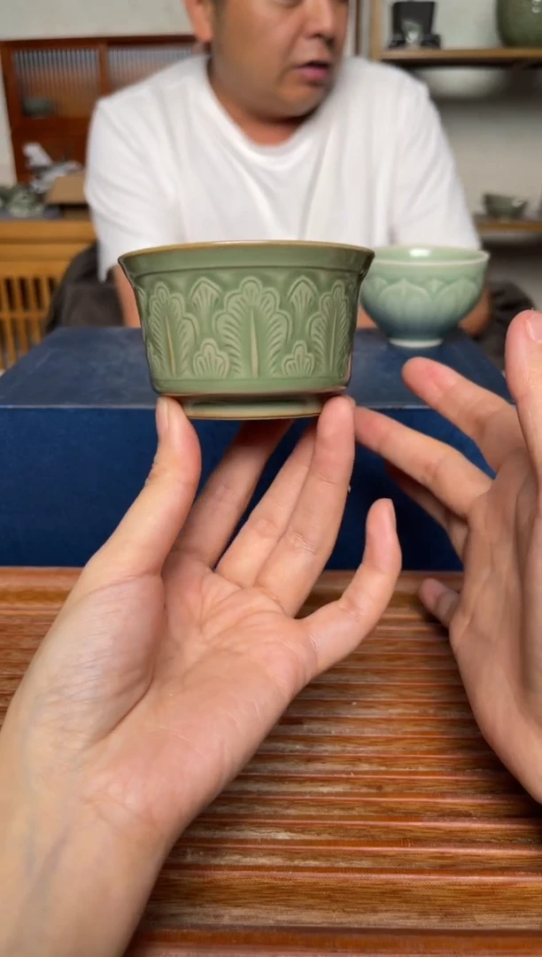 瓷器耀州窑蕉叶扯足杯   微瑕