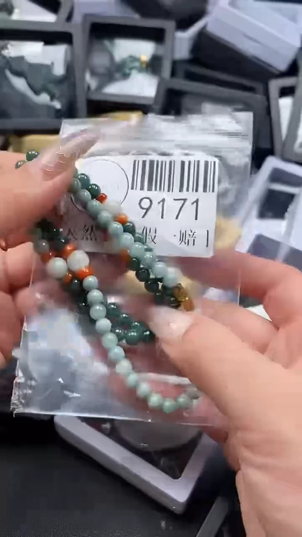 吊坠(不含链)未镶嵌翡翠9171