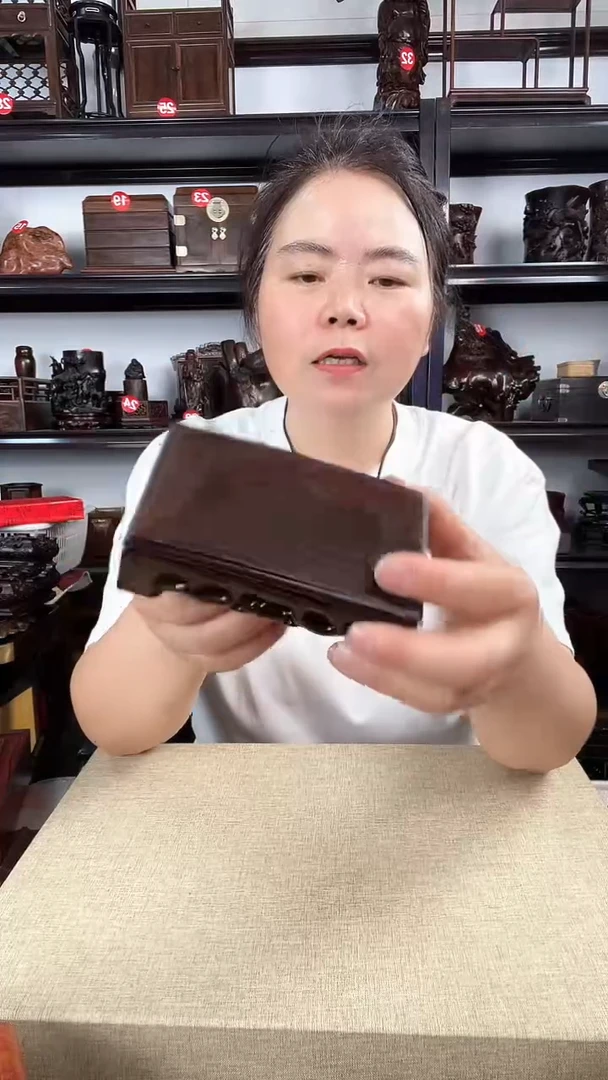 木草龙长方老李红木工艺品