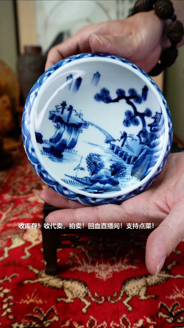 手工艺品琉璃瓷器
