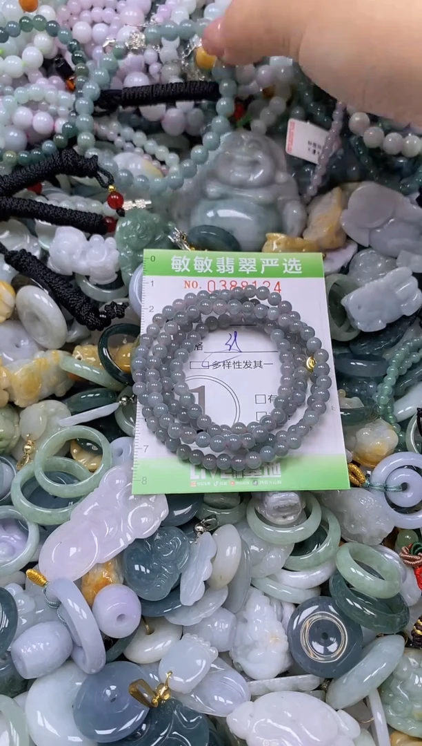 颈饰未镶嵌翡翠闪购0388124qq