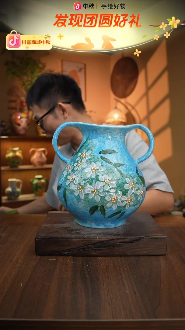 摆件26-4口径13高度24 手工测量 1-2误差