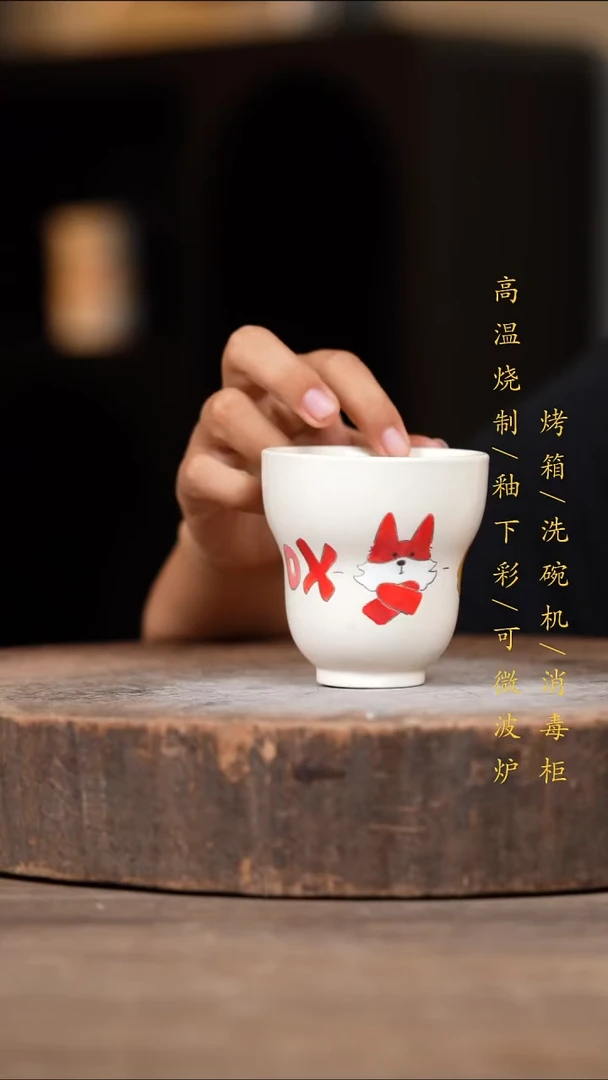 瓷片景德镇高温釉下彩（食品级）