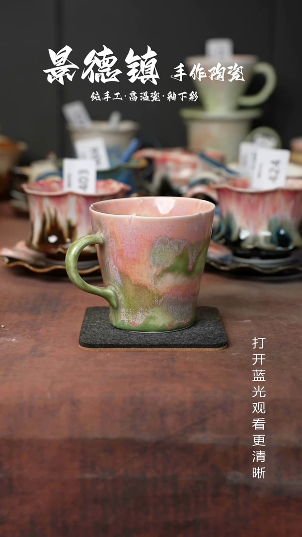 原创景德镇手工高温陶瓷737