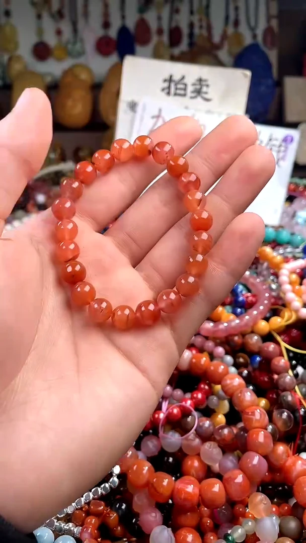 【闪购商品】南红玛瑙.未镶嵌(一物一件)139622