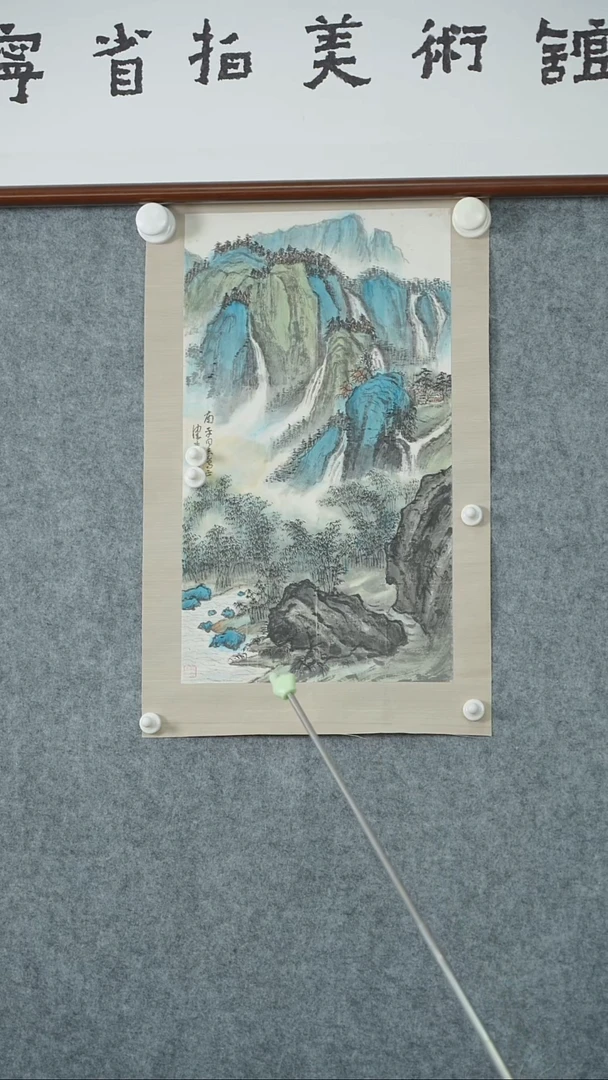 版画陈老师-山水作品