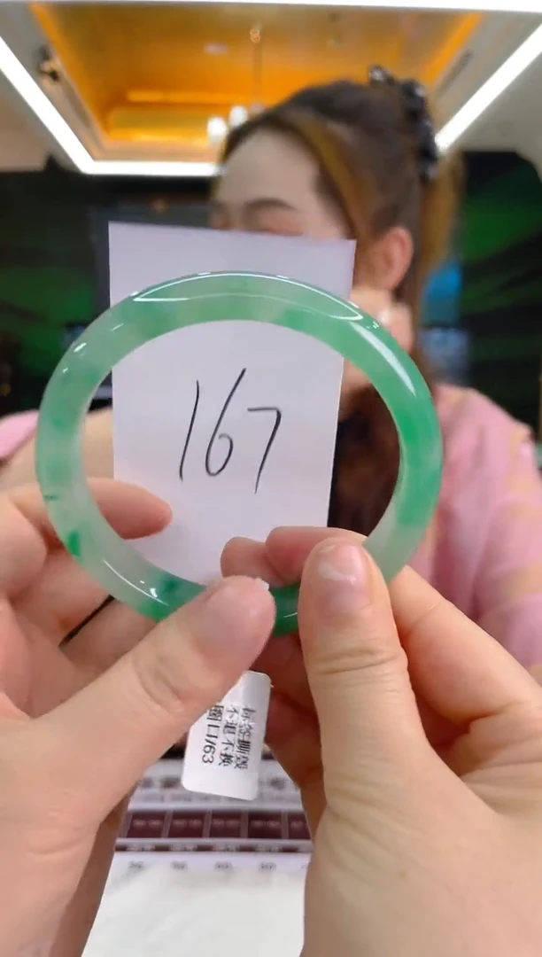 石英质玉手镯未镶嵌天然冰飘花