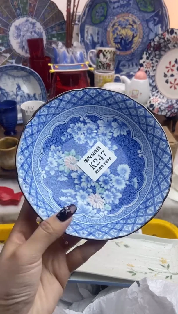 【闪购商品】瓷片247满25包邮，默认微瑕不退不换