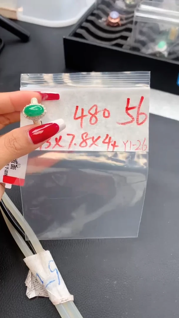 【闪购商品】定制翡翠未镶嵌毛货需精细抛光拍一发一