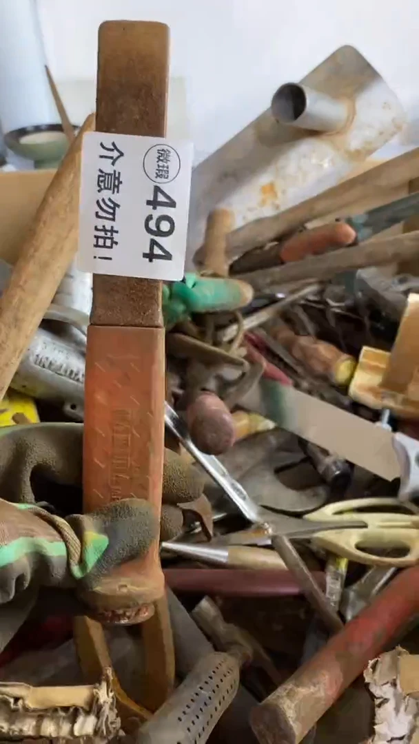 满包28包邮默认瑕疵 不退不换494