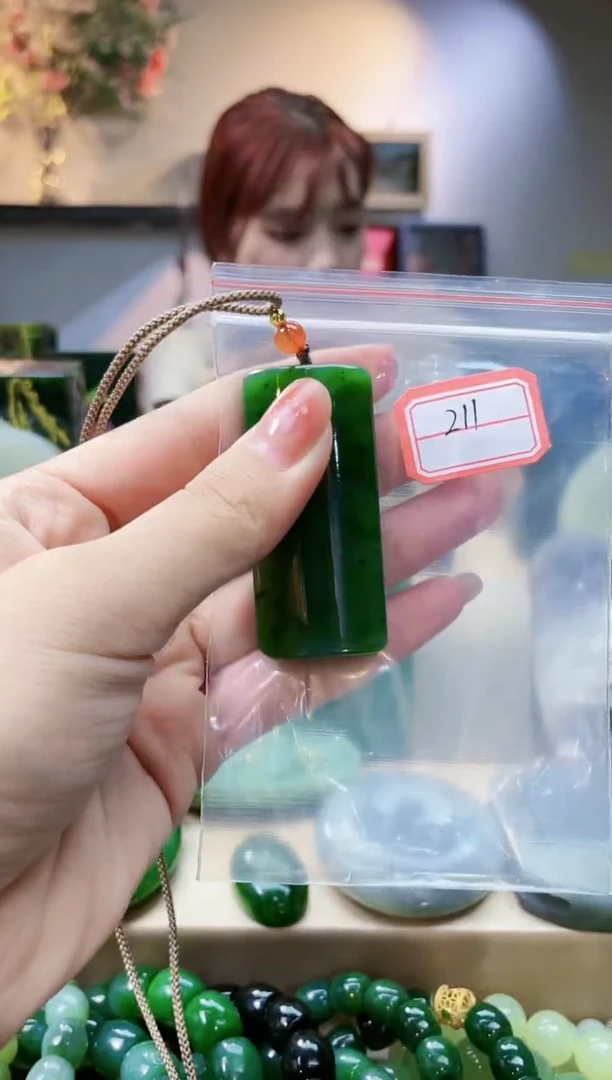 和田玉未镶嵌挂件1