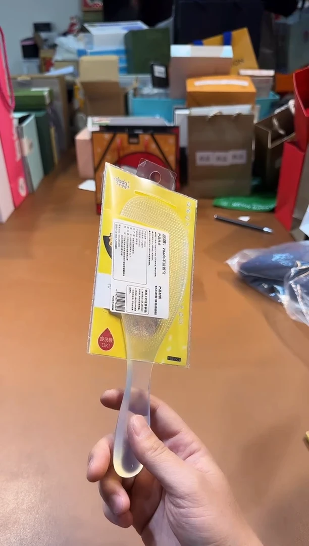 瓷片Rb10高端品质，京东包邮
