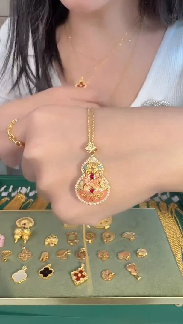 粉葫芦吊坠 2.18g（多样性发货）