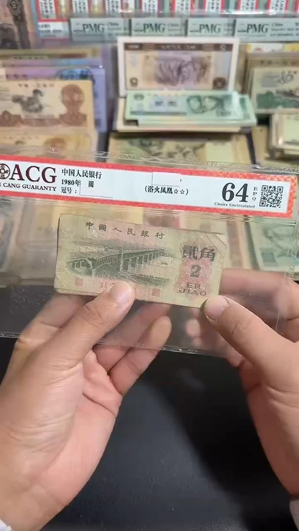 退市 原票六号专属链接 10张
