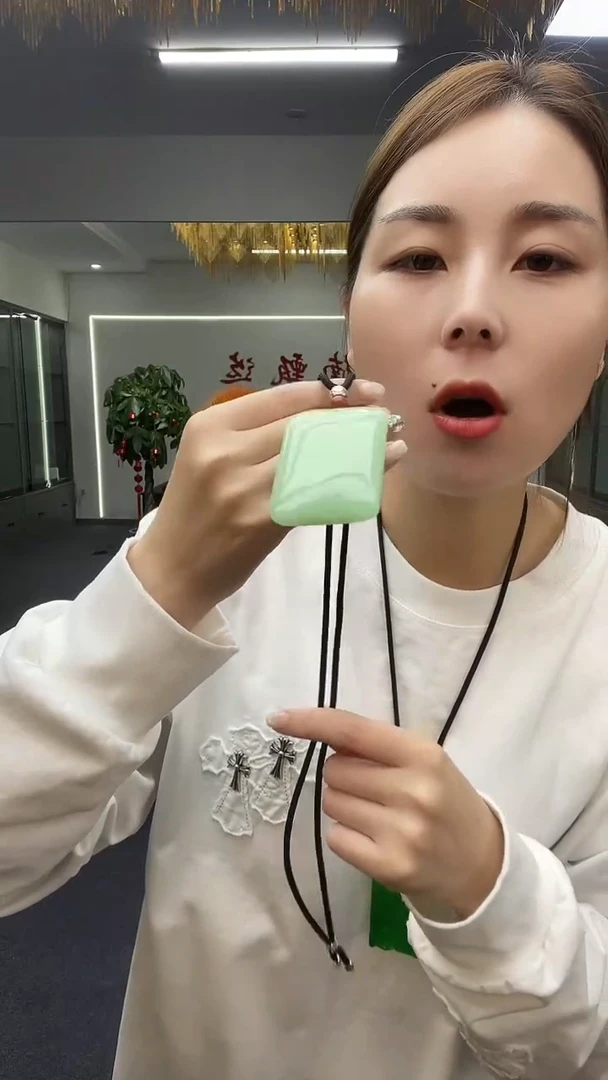 青色面包牌多样性性发货一件