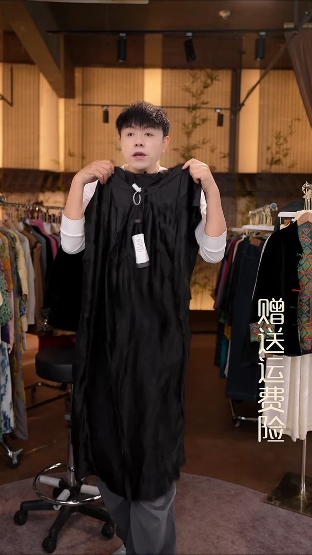 挂脖款4XL香云纱专场