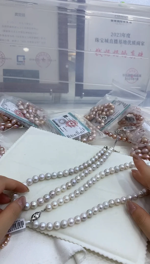 银S925镶嵌淡水珍珠项链淡水无核8-9多样性发一