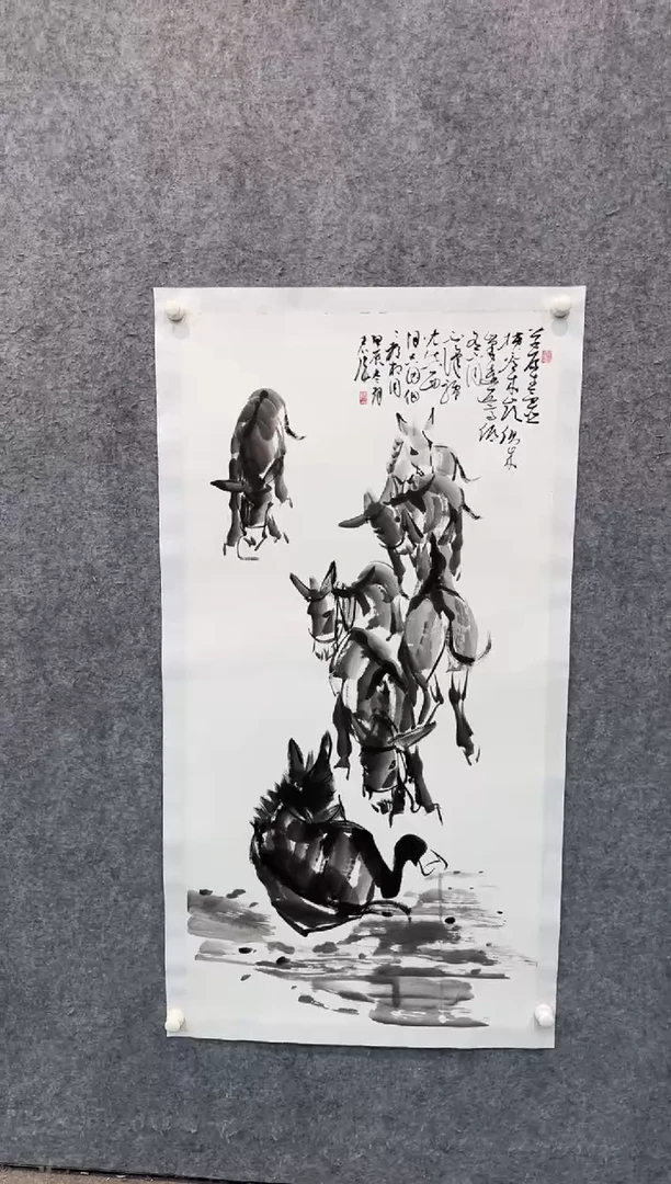 【闪购商品】国画pmb不二轩旗舰店国画LJS14